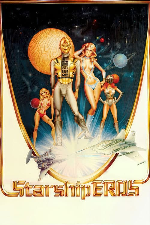 Starship Eros poster