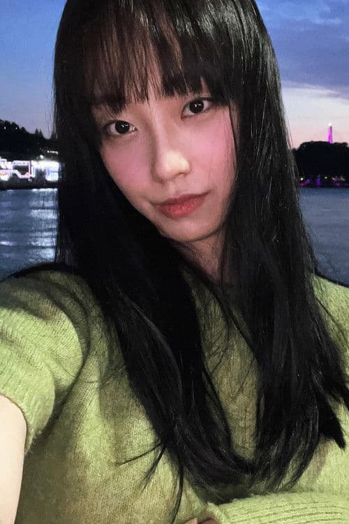 Kim Do-eun profile photo