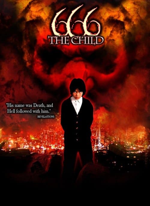 666: The Child poster