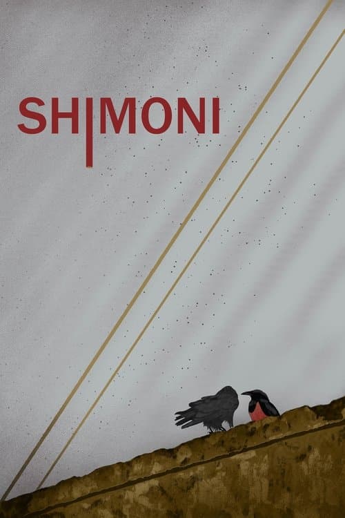 Shimoni poster