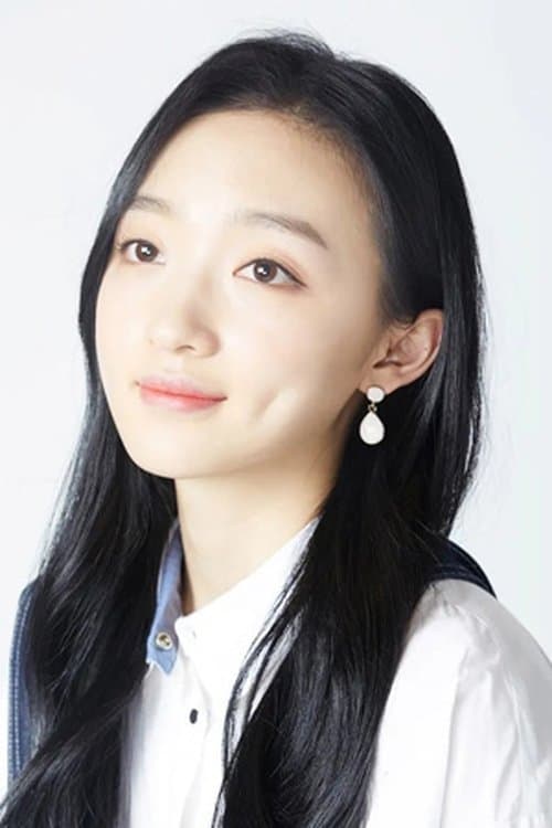 Yingying Li profile photo