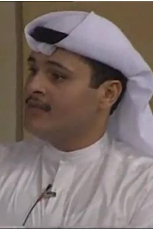 Mohammed Rashid Al-Aqrouqa profile photo