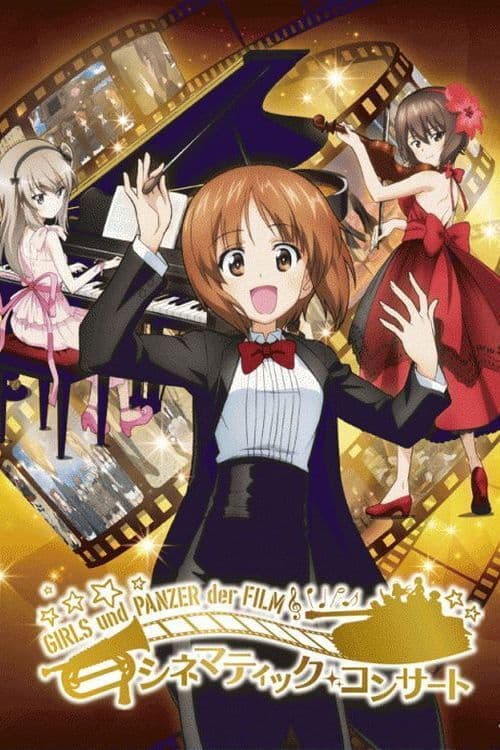 Girls und Panzer der Film: Cinematic Concert poster