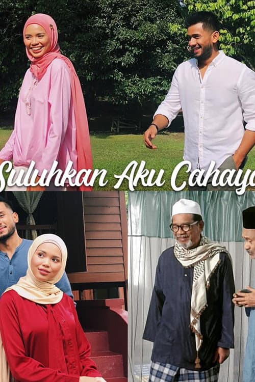 Suluhkan Aku Cahaya poster