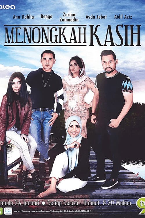 Menongkah Kasih poster