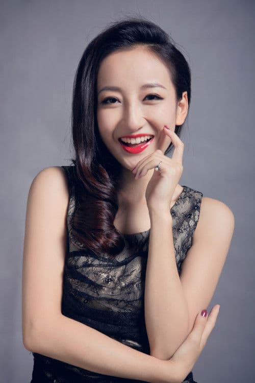 Yu Tong profile photo