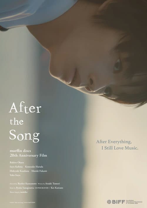 After the Song poster