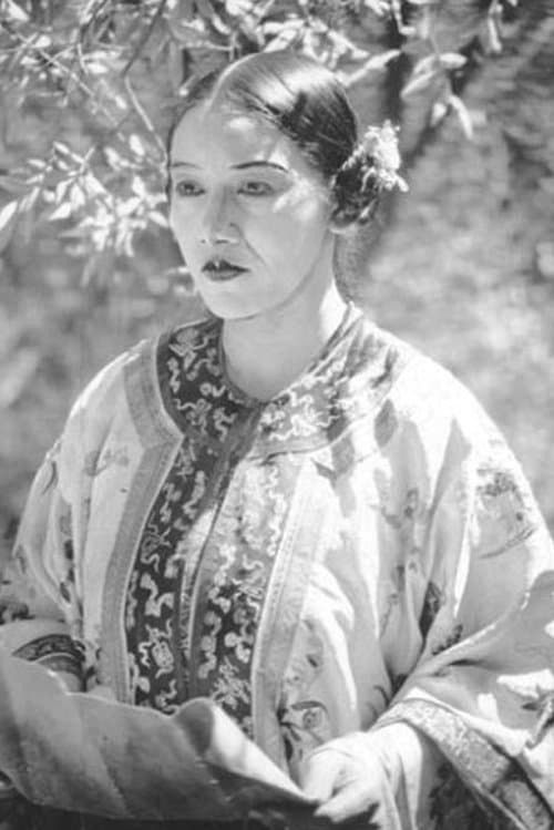 Lady Tsen Mei profile photo