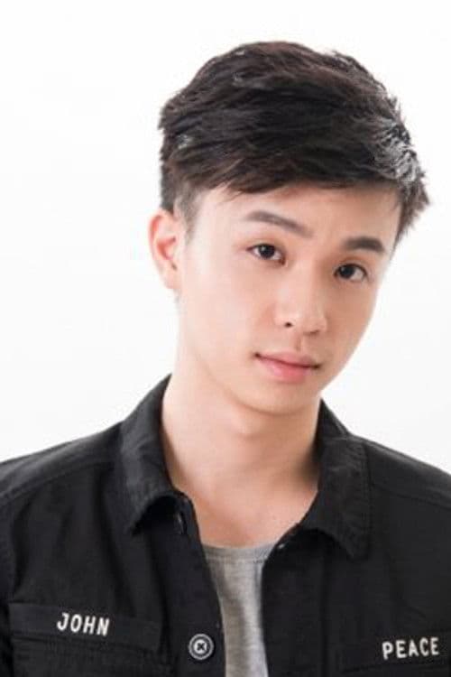 Guan Jun Xiong profile photo