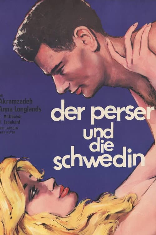 Jeunesse perdue poster