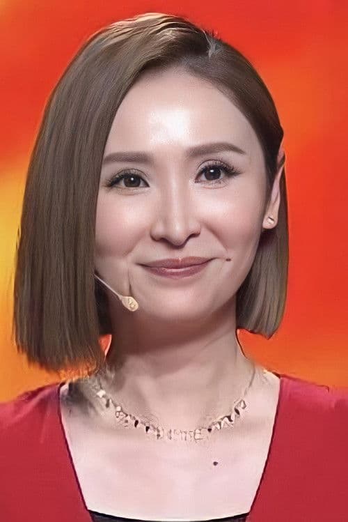 Janis Chan profile photo