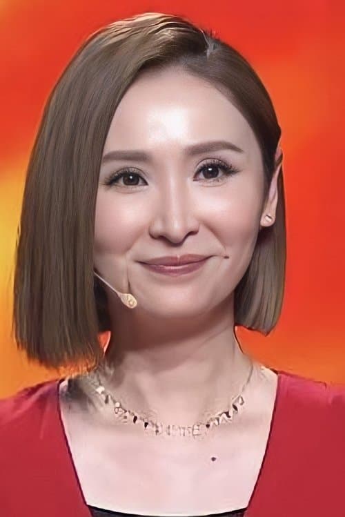Janis Chan profile photo