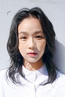 Uri Suzuki profile photo