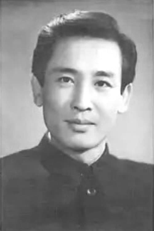 Wang Pei profile photo