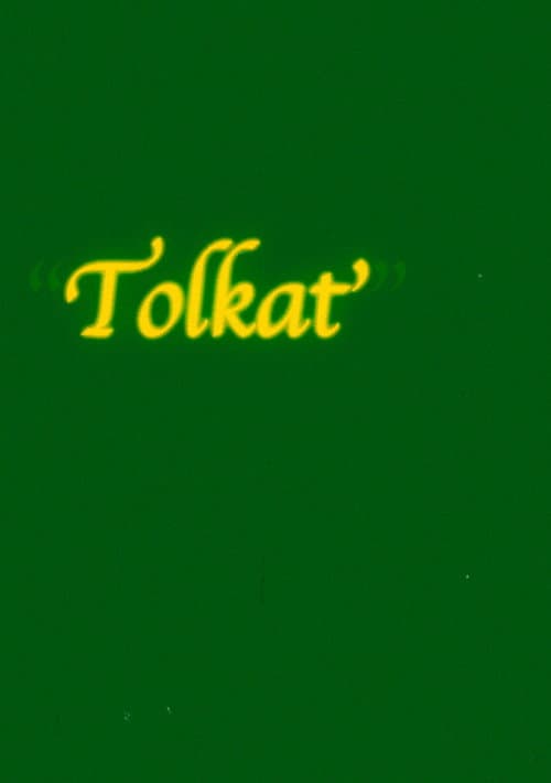Tolkat (Push) poster