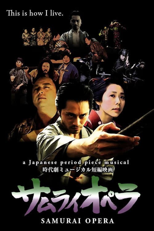 Samurai Opera poster