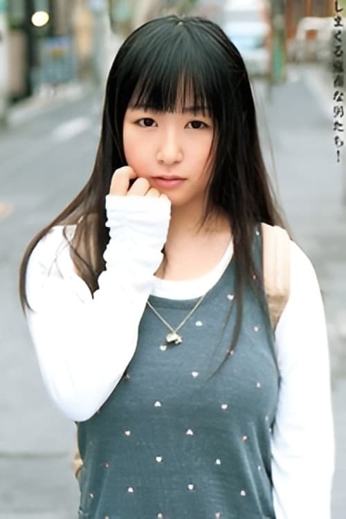 Mayu Otsuka profile photo
