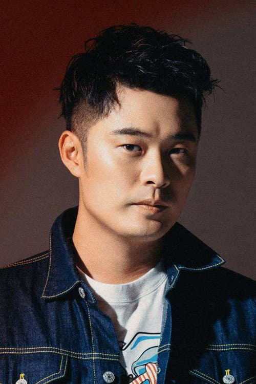 Chen He profile photo