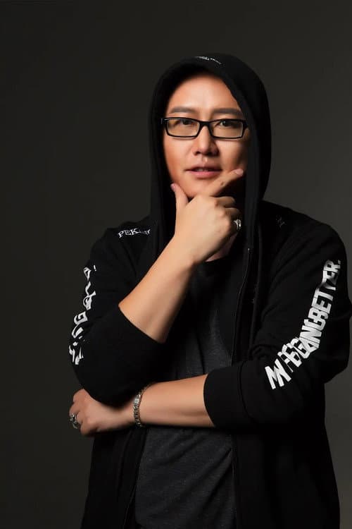 He Wen profile photo
