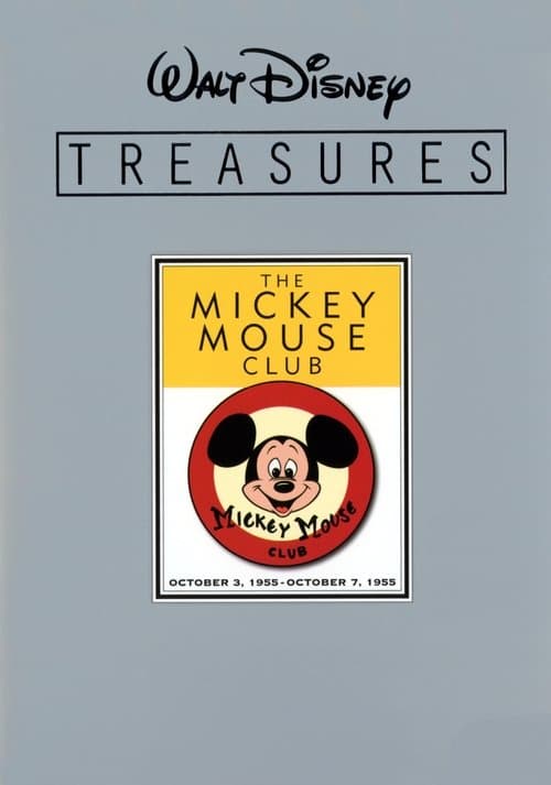 Walt Disney Treasures | The Mickey Mouse Club poster