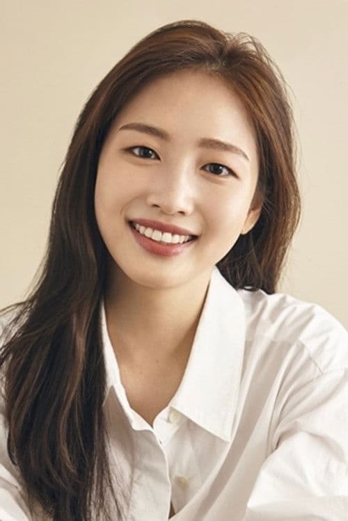 Park So-eun profile photo