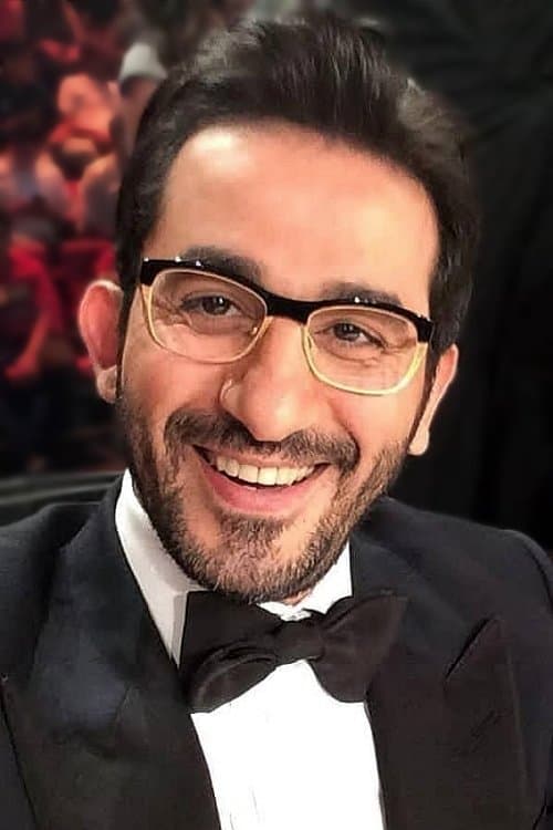 Ahmed Helmy profile photo