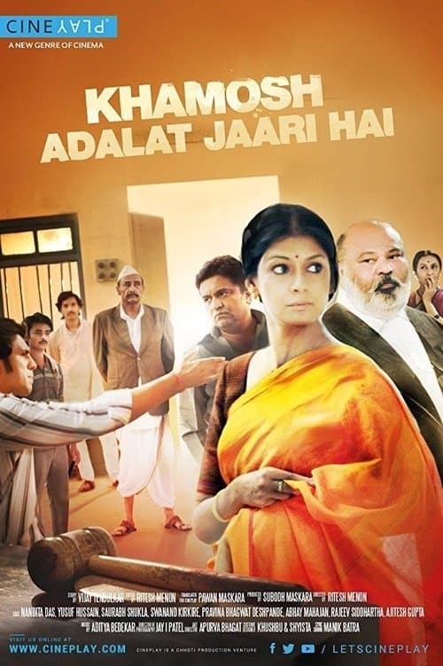 Khamosh Adalat Jaari Hai poster