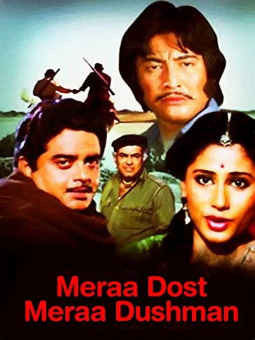 Meraa Dost Meraa Dushman poster
