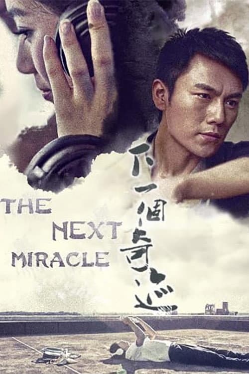 The Next Miracle poster