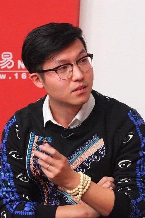 Qiu Zhongwei profile photo