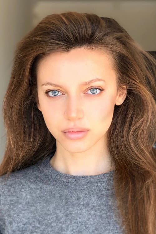 Rosmary Yaneva profile photo