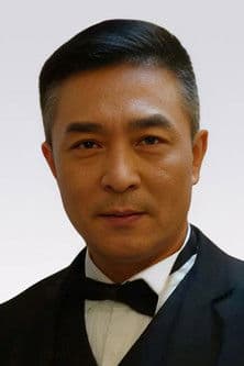 Zheng Yu profile photo