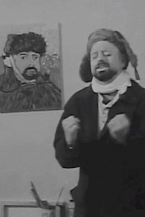 Age Old Story poster