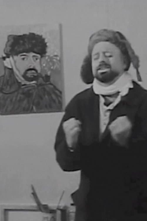 Age Old Story poster