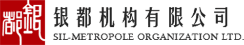 Sil-Metropole Organisation