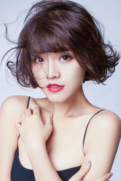 Tang Siting profile photo