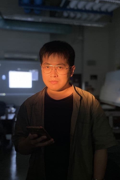 Yung-Chieh Lee profile photo