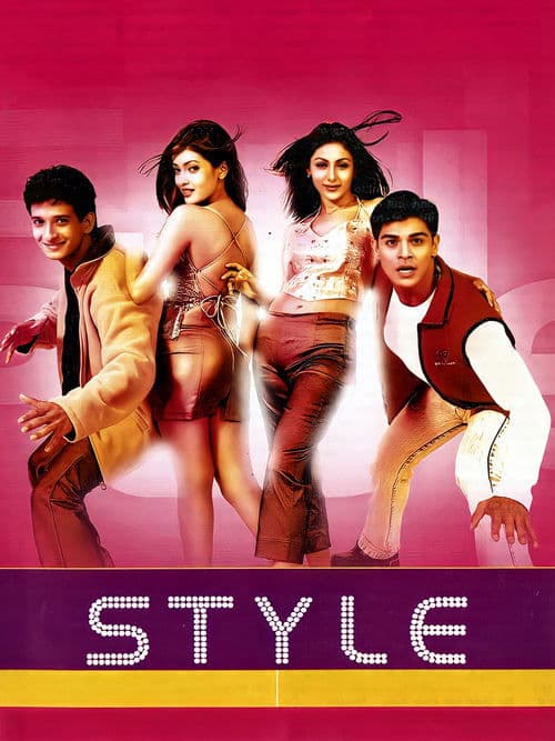 Style poster