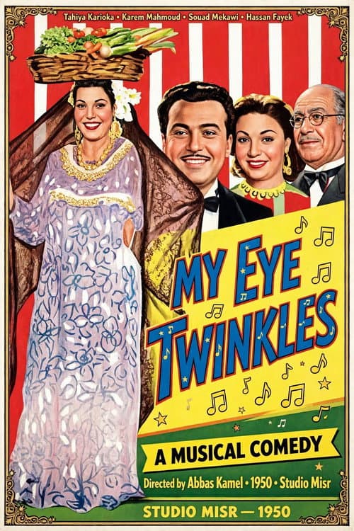 MY EYE TWINKLES poster