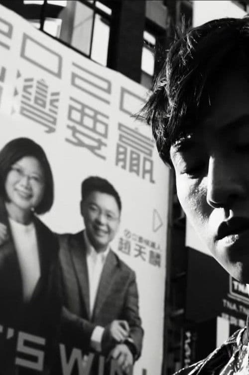 I am not suicided, yet