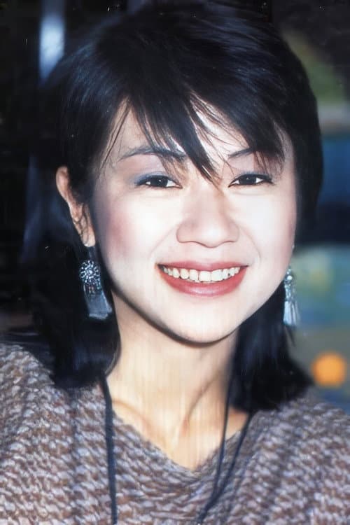 Emily Y. Chang profile photo