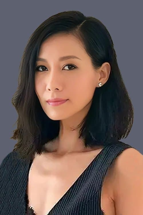 Bonnie Chiu Hok-Yee profile photo