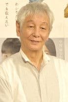 Masaomi Kondo profile photo