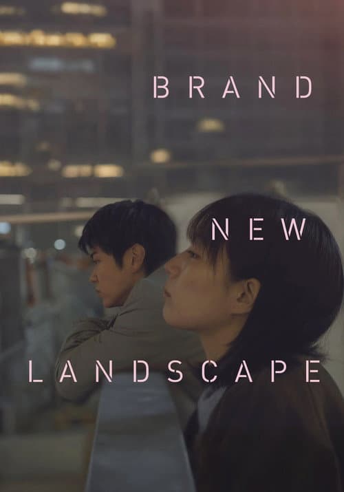 Brand New Landscape poster