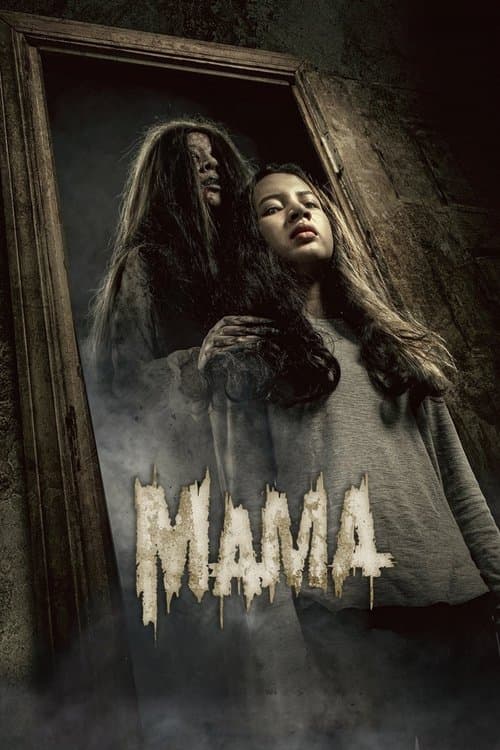 Mama poster