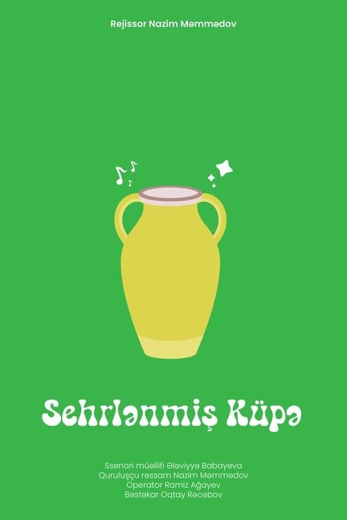 The Cursed Jug poster