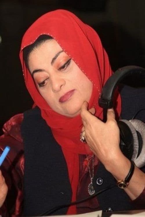 Huda Hamadeh profile photo