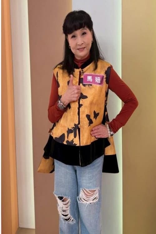 馬維欣 profile photo