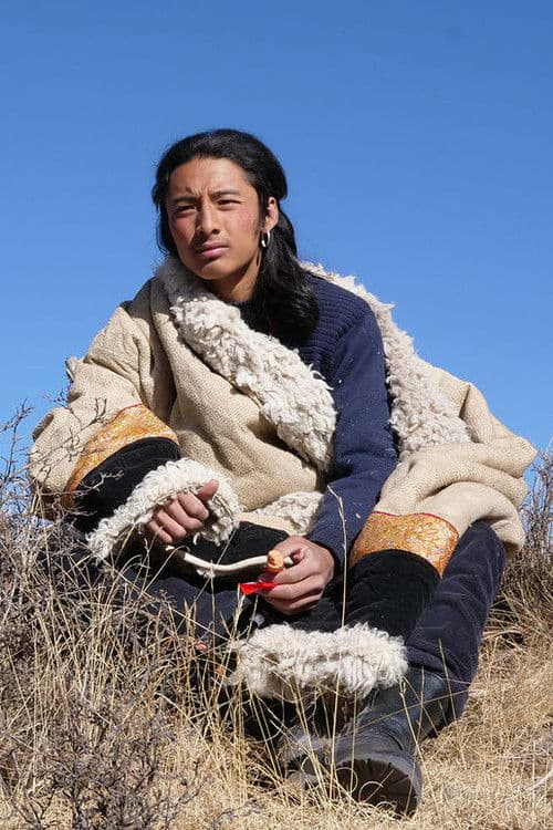 Damtin Tserang profile photo