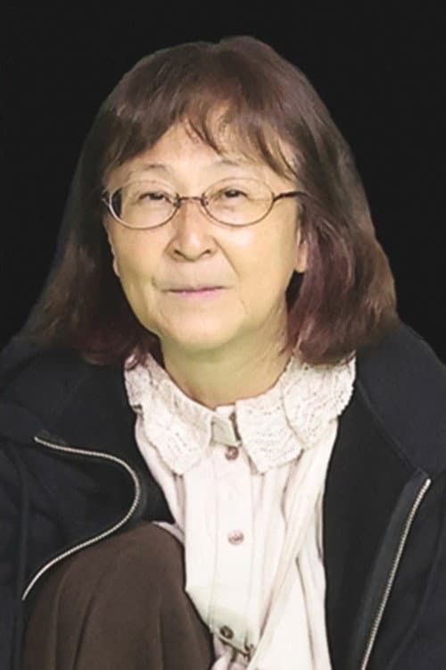 Yoshiko Kokumai profile photo